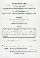 Image de couverture locale