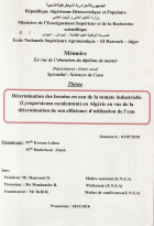 Image de couverture locale