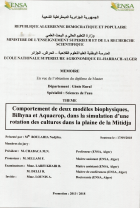 Image de couverture locale