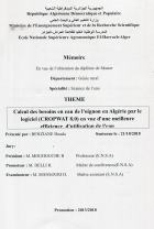 Image de couverture locale