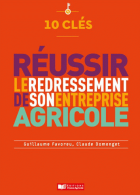 Image de couverture locale
