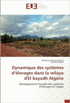 Image de couverture locale