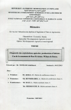 Image de couverture locale