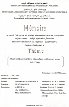 Image de couverture locale