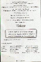 Image de couverture locale