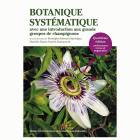 Image de couverture locale