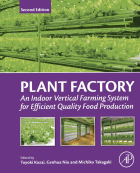 Image de couverture locale