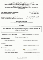 Image de couverture locale