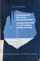 Image de couverture locale