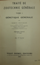 Image de couverture locale