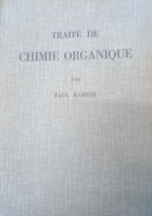 Image de couverture locale