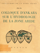 Image de couverture locale