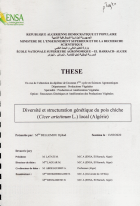 Image de couverture locale