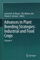 Image de couverture locale