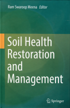 Image de couverture locale