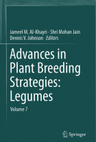 Image de couverture locale