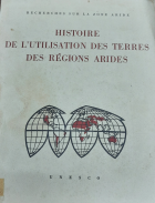 Image de couverture locale