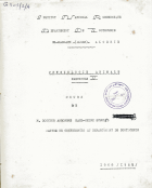 Image de couverture locale