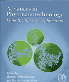 Image de couverture locale