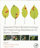 Image de couverture locale