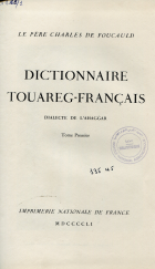 Image de couverture locale