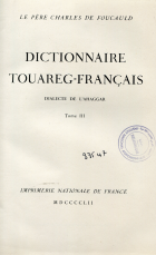 Image de couverture locale