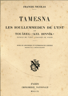 Image de couverture locale