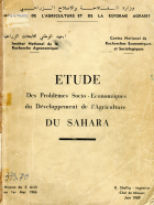 Image de couverture locale