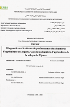 Image de couverture locale