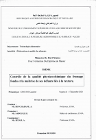 Image de couverture locale