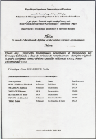 Image de couverture locale