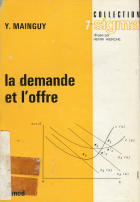 Image de couverture locale