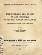 Image de couverture locale