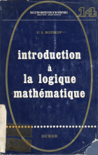 Image de couverture locale