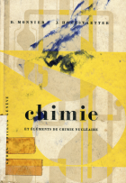Image de couverture locale