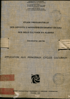 Image de couverture locale