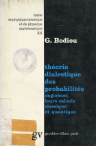 Image de couverture locale