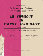 Image de couverture locale
