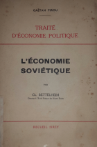 Image de couverture locale
