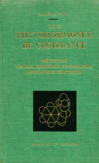 Image de couverture locale