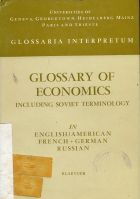 Image de couverture locale