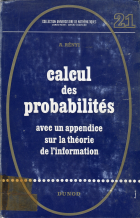 Image de couverture locale