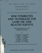 Image de couverture locale