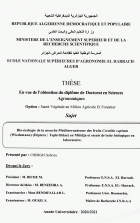 Image de couverture locale