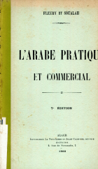 Image de couverture locale
