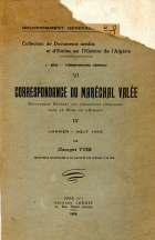 Image de couverture locale
