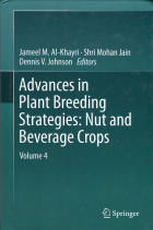 Image de couverture locale