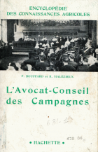 Image de couverture locale