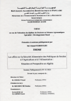 Image de couverture locale