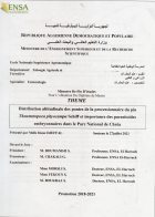 Image de couverture locale
